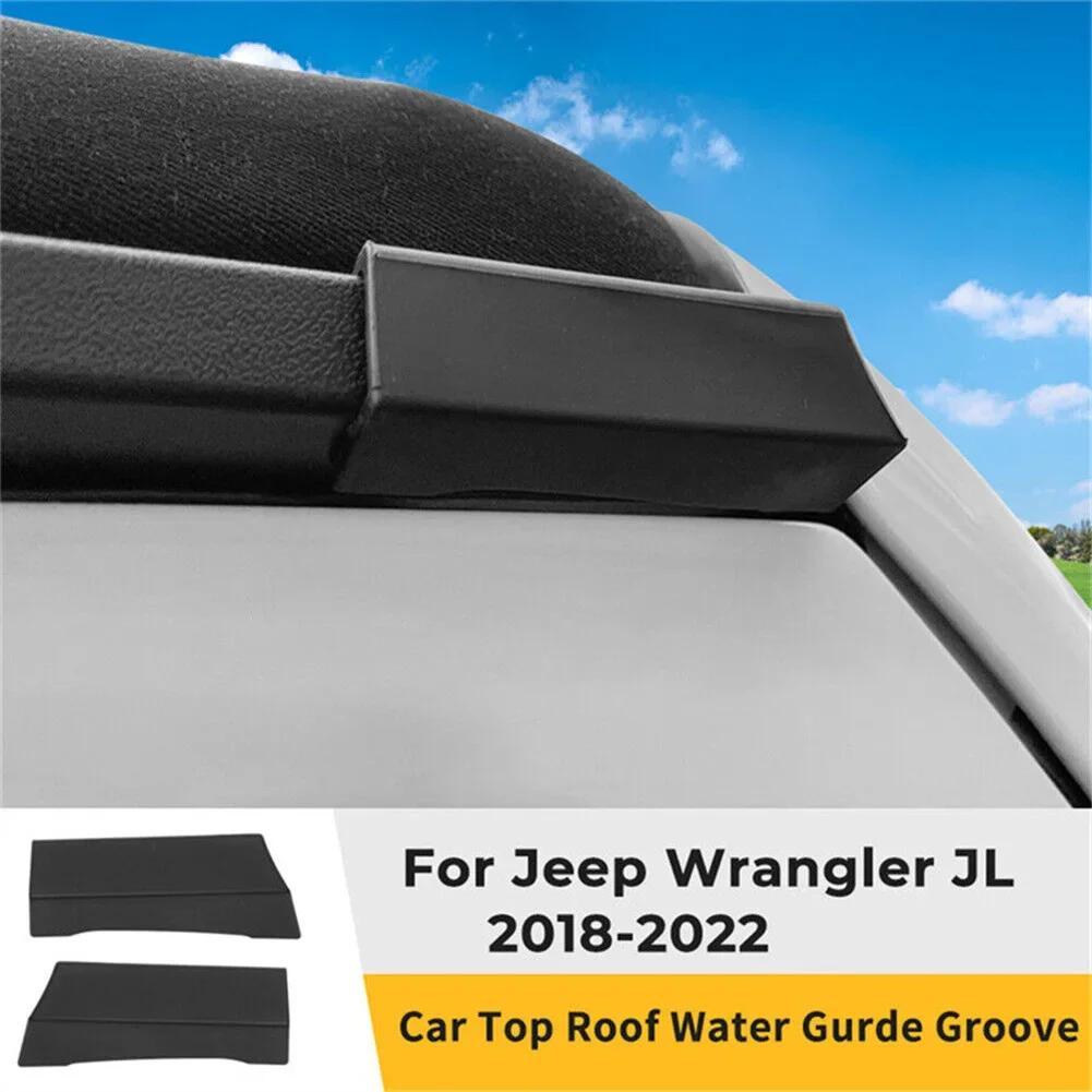 ȿ̰  ӵǴ  ȯ   ͽټ ȯ,  ۷ JL 2018 2022 JT 2020 2022
